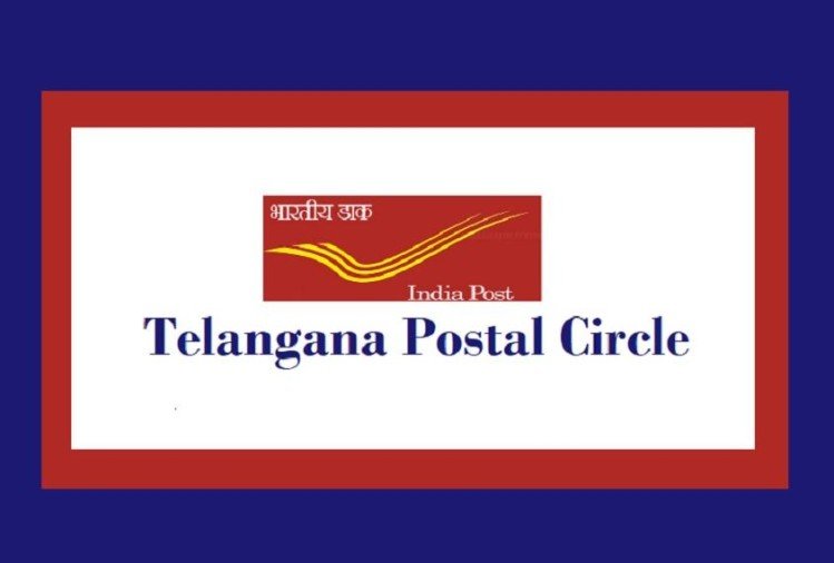 India Post Telangana Circle Recruitment 2021