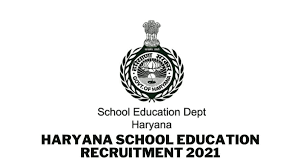 Haryana School Education Recruitment 2021