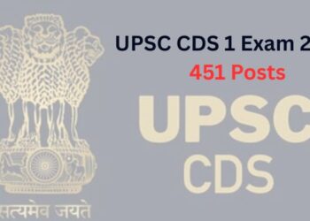 UPSC CDS 1 Exam 2026